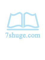 甜蜜年代：娇妻抱一抱